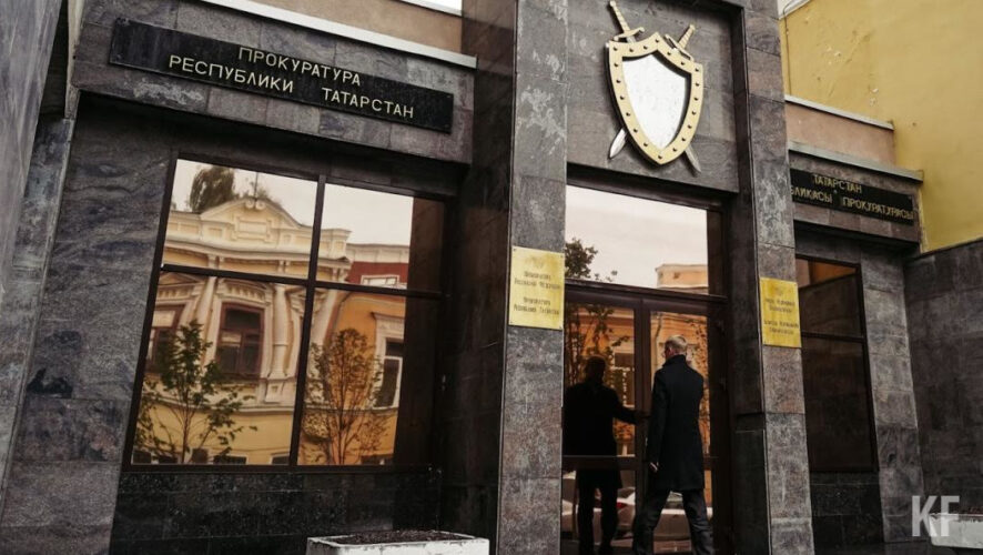 Правоохранители направили документы в Роскомнадзор.