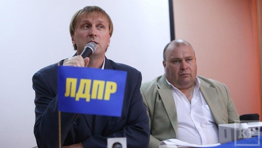 Татарстанские либерал-демократы определились со списком кандидатов на сентябрьских выборах в Госсовет РТ