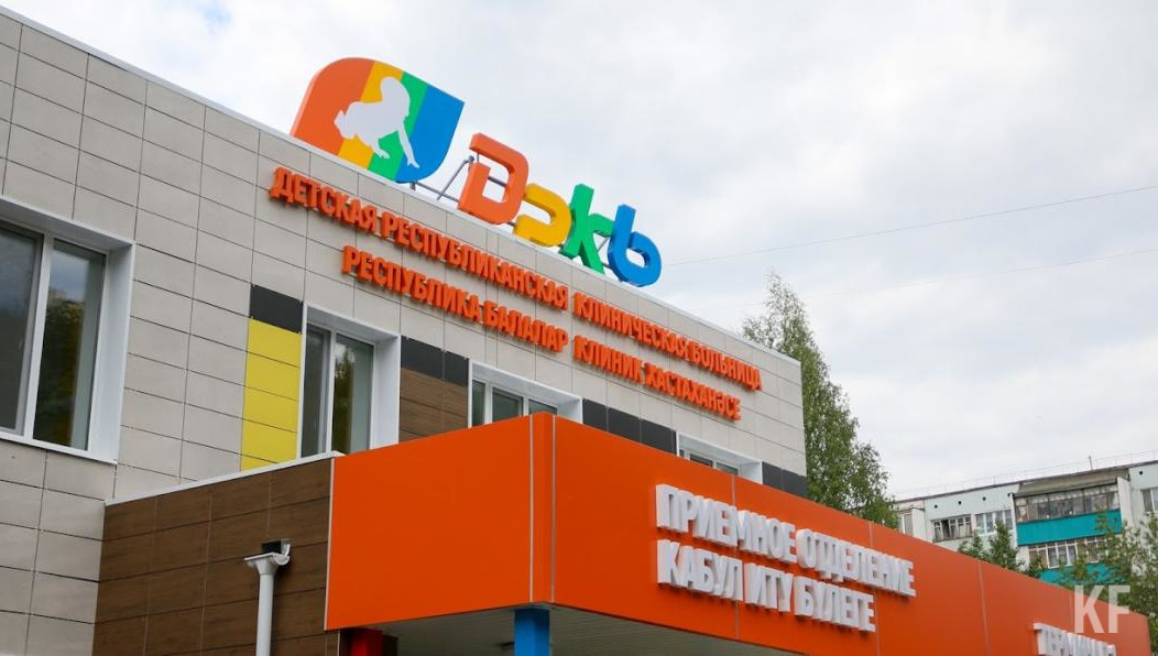 Один ребенок находится в отделении