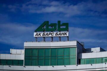 В июне «Ак Барс» Банк вошел в топ-5 банков России по росту активов.