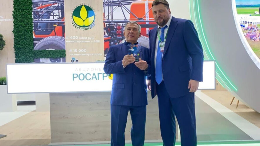 Церемония прошла на XXIV Всероссийской агропромышленной выставке &laquo;Золотая осень 2022&raquo;.