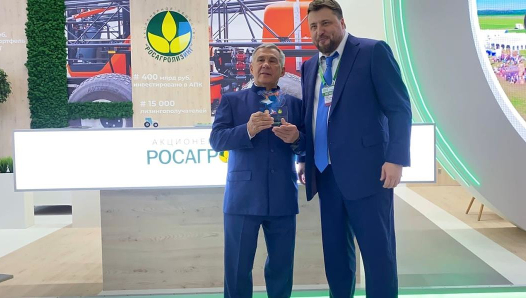 Церемония прошла на XXIV Всероссийской агропромышленной выставке «Золотая осень 2022».