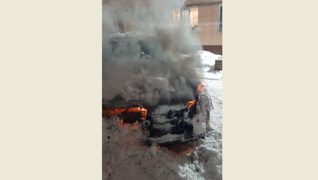 Предварительно