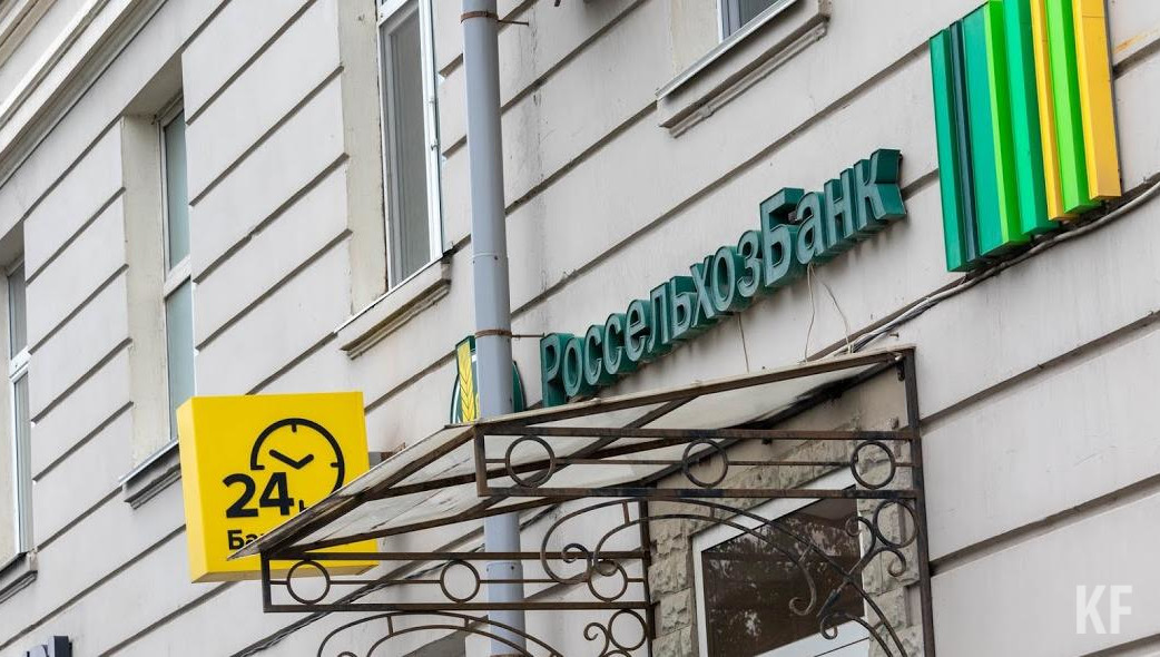 Всего на льготное кредитование подано 938 заявок.