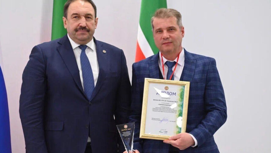 Эта награда &ndash; результат работы долгосрочной программы энергоресурсосбережения.