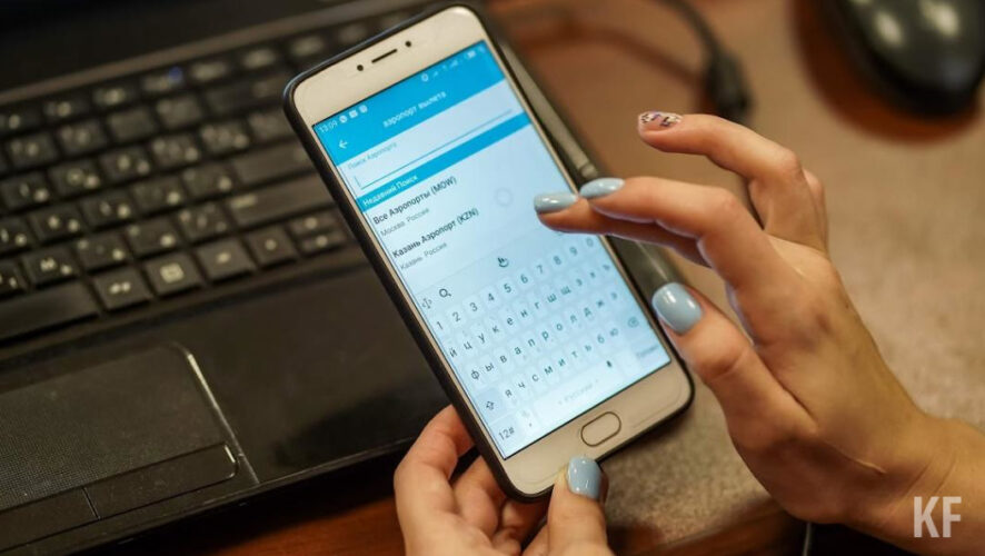 Горожанка заявила