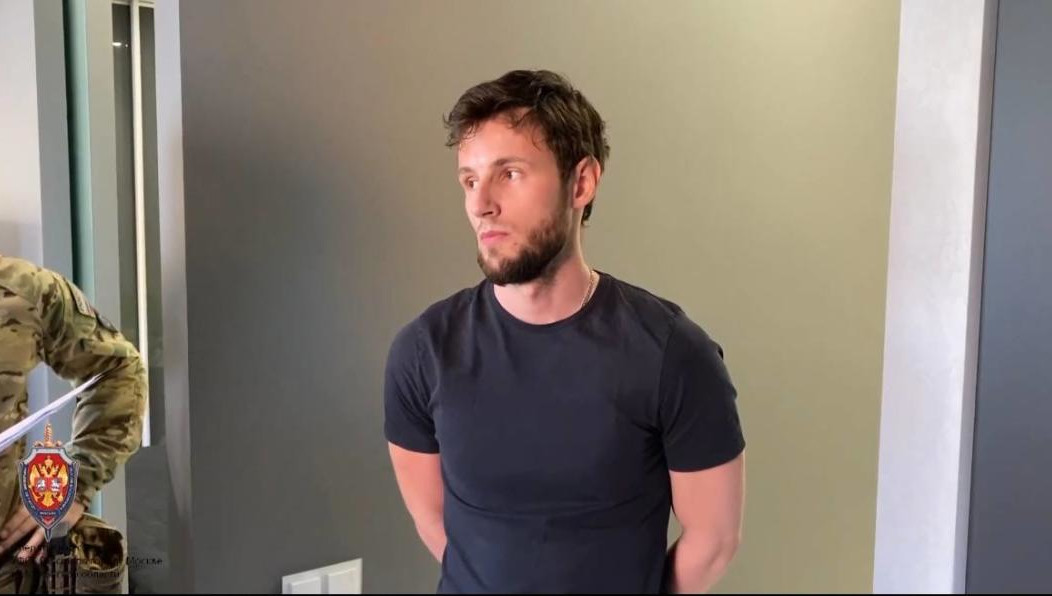 Уголовное дело по статье «Госизмена» не возбудили.