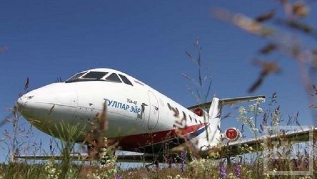 Росавиация аннулировала сертификат эксплуатанта татарстанской авиакомпании «ТУЛПАР»