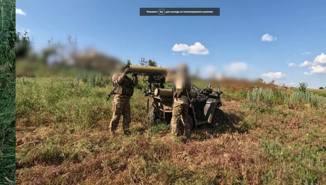 Противник пытается захватить тактически важную точку – село Клещеевка