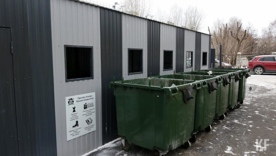 Данная поддержка оказывается по причине санкционного давления.