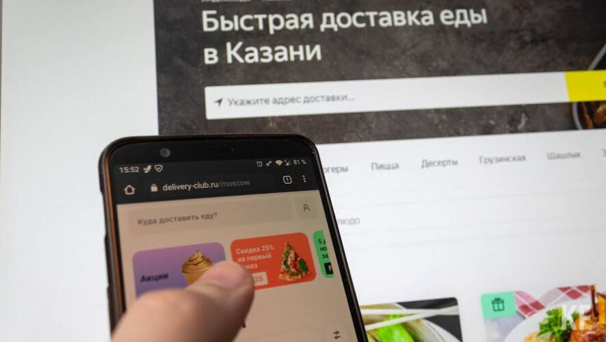 В сведениях не указаны банковские реквизиты.