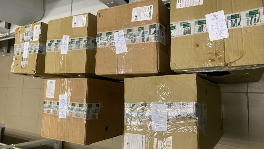 Владельцу грозит административная ответственность.