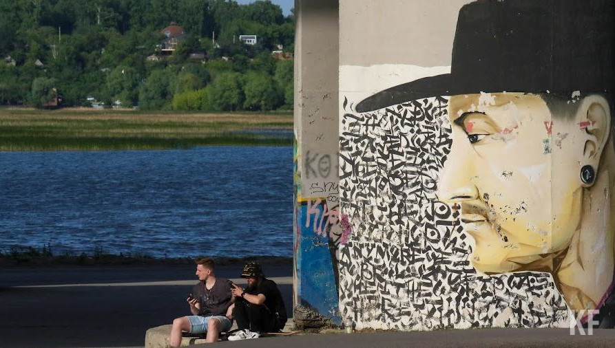 Как отметил спикер