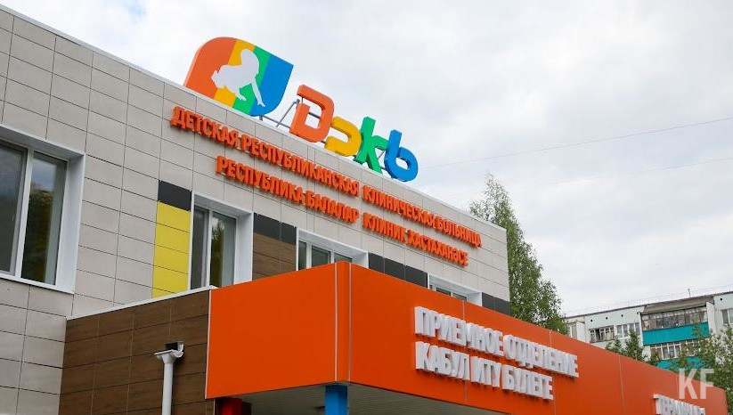 Экстренная госпитализация стала следствием серьёзного&nbsp;заболевания.