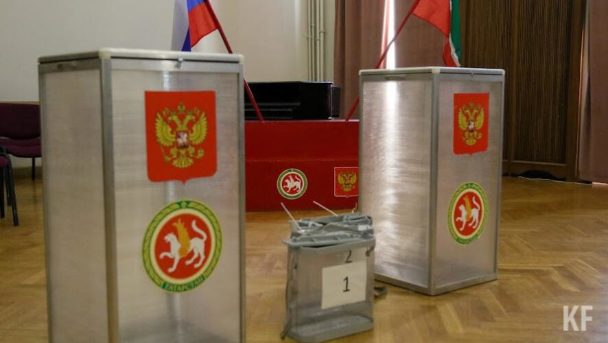 Отметив условие