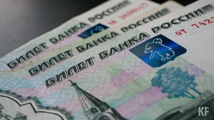 За первые семь месяцев этого года выдано 56 миллиардов рублей.