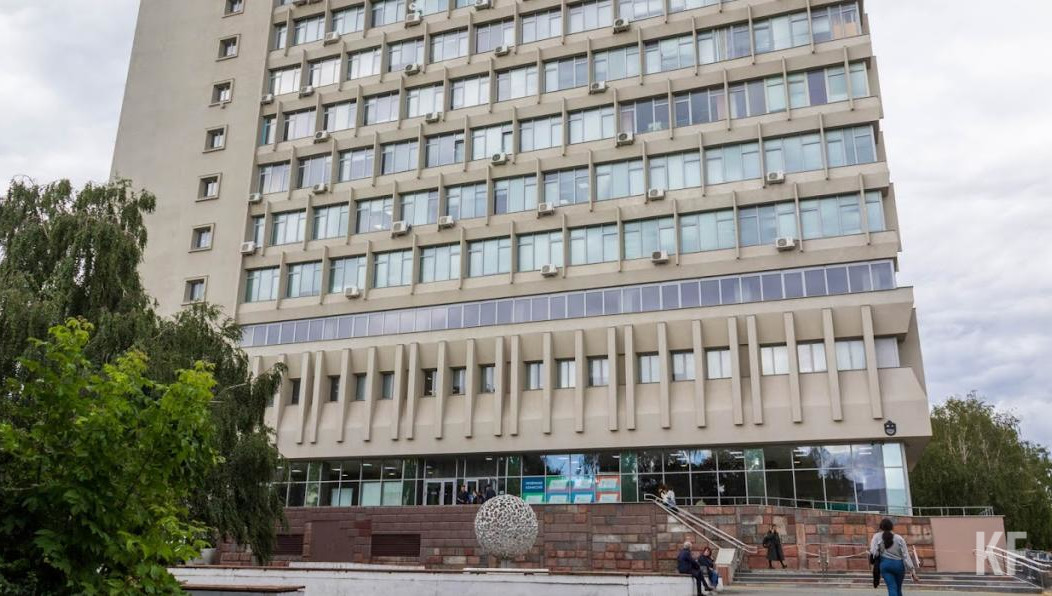 Она отметила