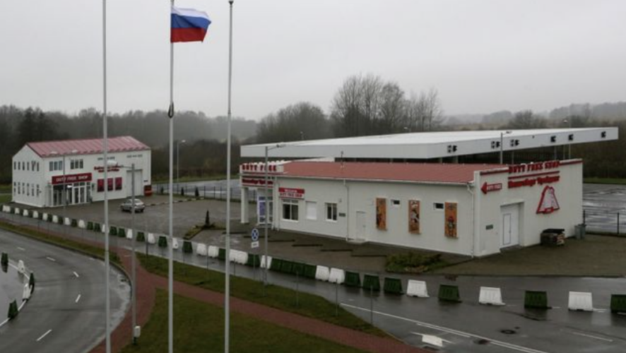 Отказавшись пропустить француза