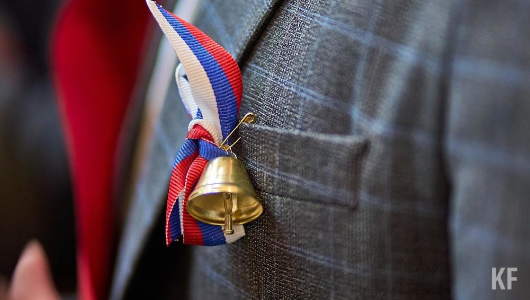 Руководитель исполкома подписала соответствующее постановление.