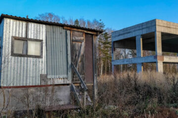 Вещество разлилось&nbsp;а 200 квадратных метров.