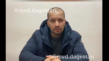 Мужчина поблагодарил всех