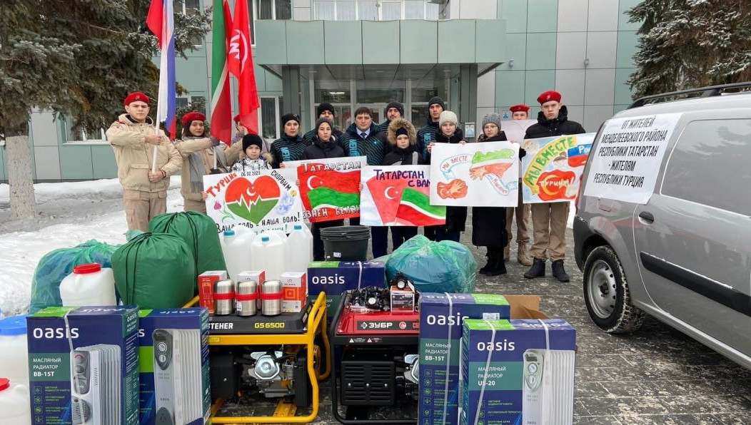 На это потратили 200 тысяч рублей