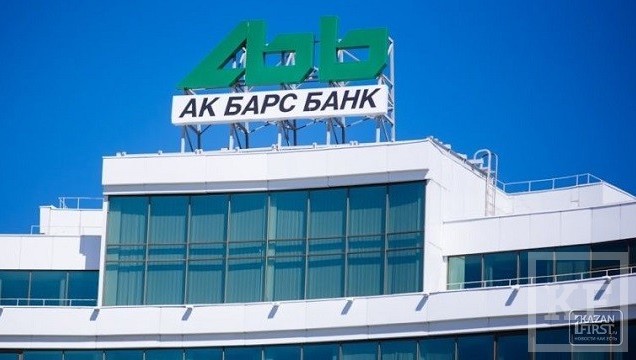 Республика почти за год лишилась шести банков. Сегодня в Татарстане остаются работать 13 региональных кредитных организаций. Ни у одного другого субъекта России