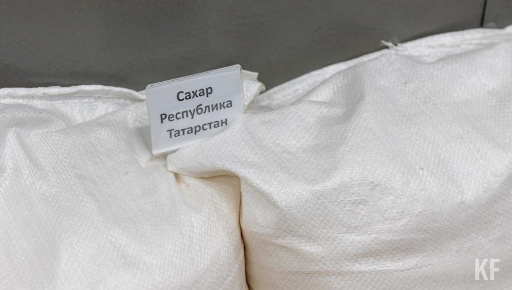 При этом в обычные ярмарочные дни люди покупали не более 15–20 тонн сахарного песка.