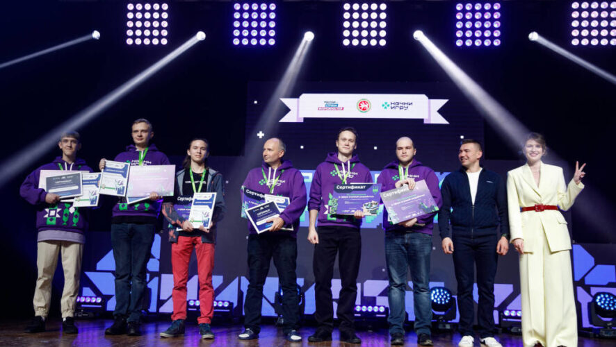 Победителям конкурса «Начни игру» вручили сертификаты на профильное обучение