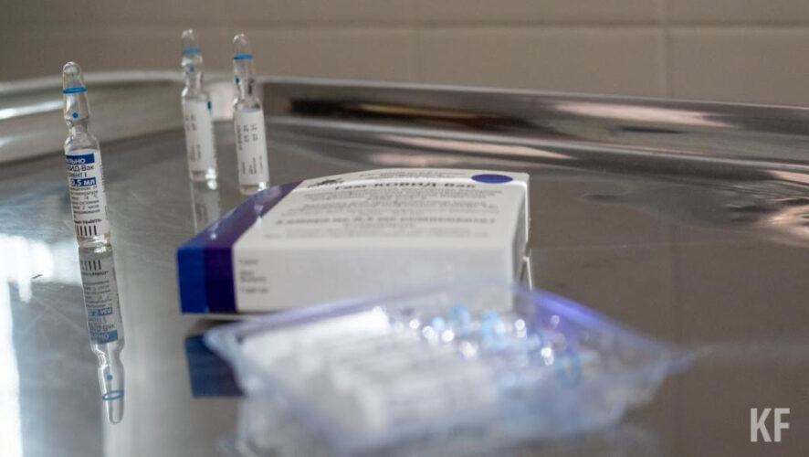 За сутки прирост вакцинированных составил 4 600) человек.