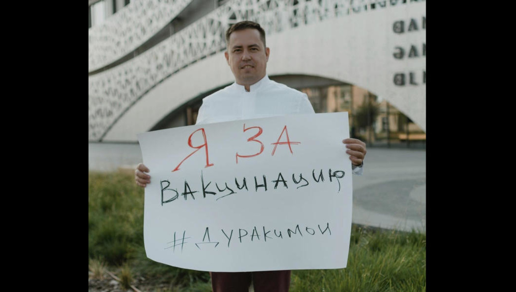 Поступок доктора вызвал неоднозначную реакцию у жителей.