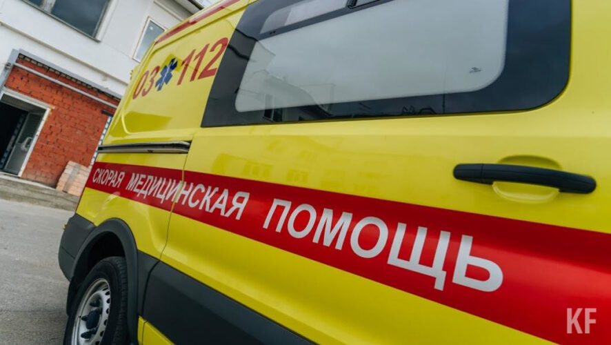 Происшествие случилось в Кировском районе столицы Татарстана.