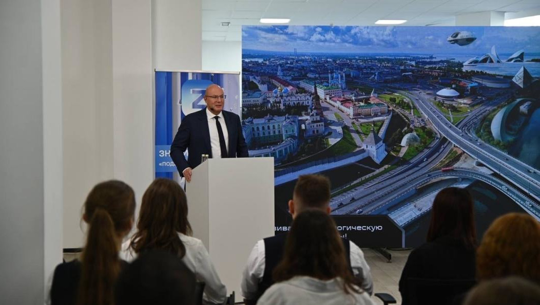 Спикер указал