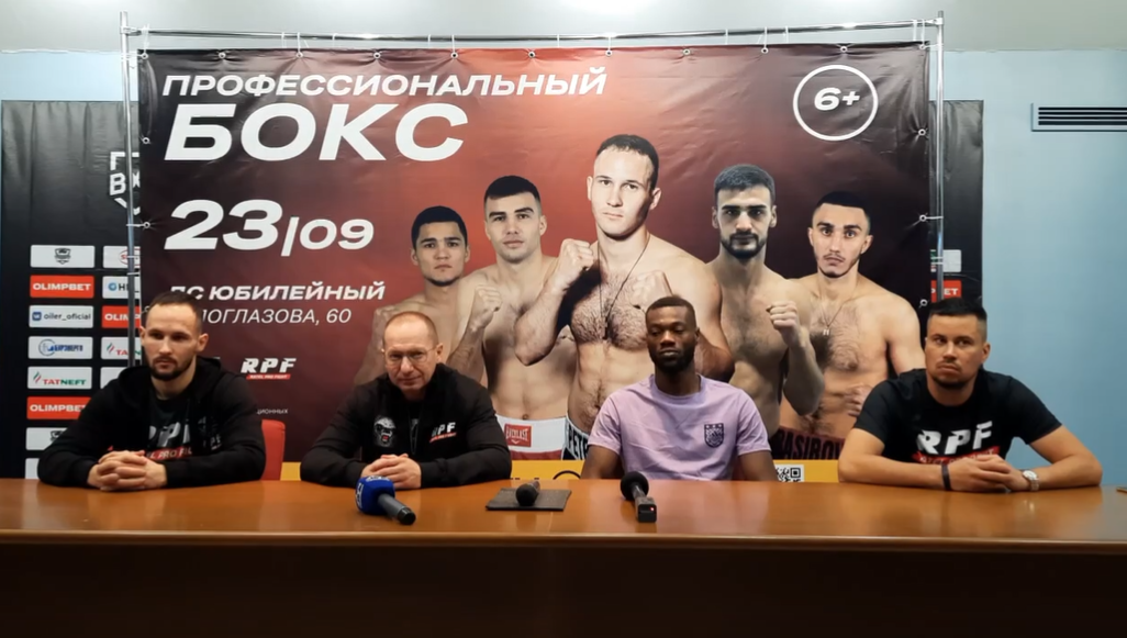 За титул сразятся уроженец нефтеграда Виталий Петряков и представитель ЮАР Джабулани Маккензи.