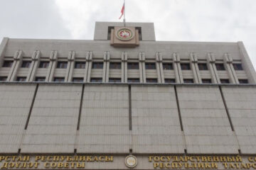 Госсовет Татарстана разработал законопроект