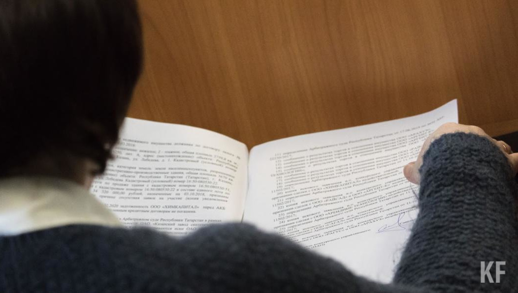 Антимонопольный орган возбудил 396 административных дел за восемь месяцев.