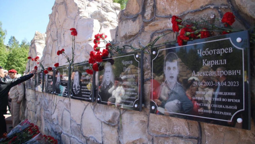 Право на открытие было передано главе района&nbsp;Радмиру Беляеву.