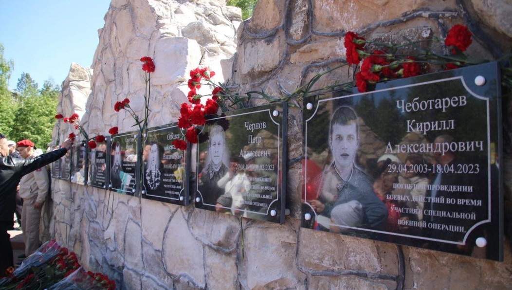 Право на открытие было передано главе района Радмиру Беляеву.