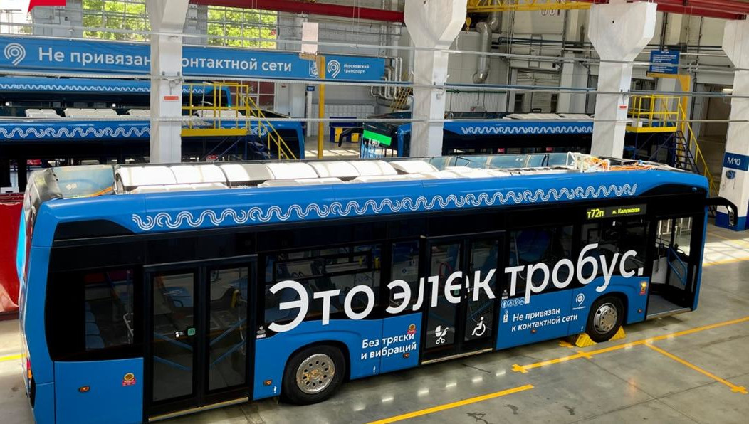 Столица России получит 22 экземпляра.