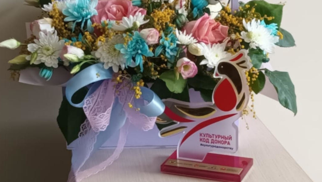 Республиканский цeнтр крови МЗ РТ стал лауреатом этой акции.