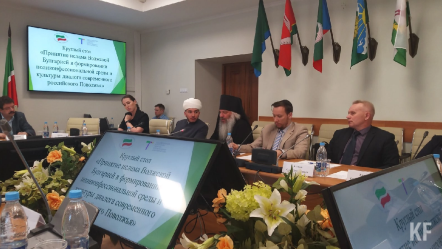 В Общественной палате Татарстане обсудили