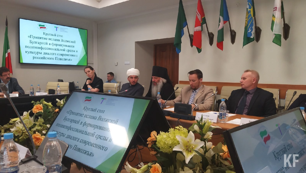В Общественной палате Татарстане обсудили
