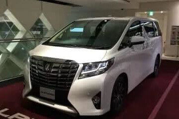 В документах заметили некоторые несостыковки.