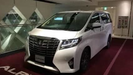 В документах заметили некоторые несостыковки.