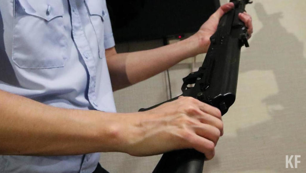 Также вводят такое понятие