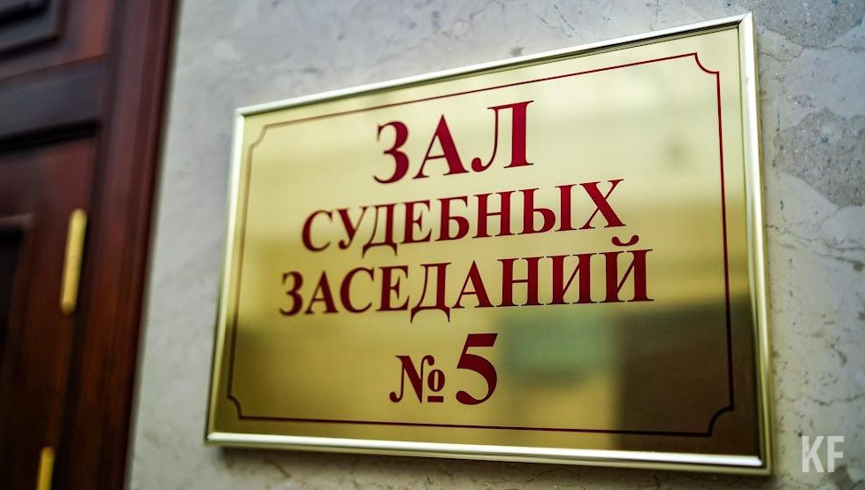 Материалы засекретил Следственный комитет.