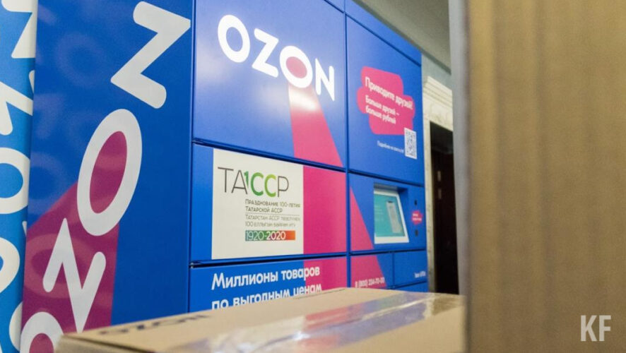 Гражданам&nbsp;доступна как доставка за час