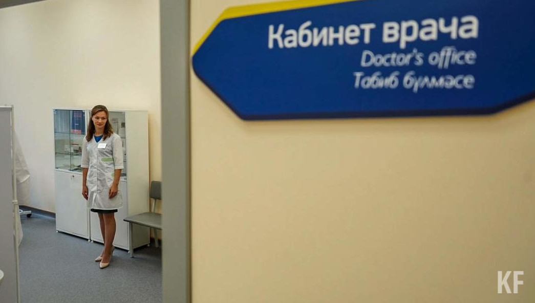 По Татарстану этот показатель составил 6