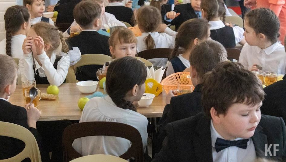 У татарстанцев ещё есть возможность получить 10 тысяч рублей для детей.