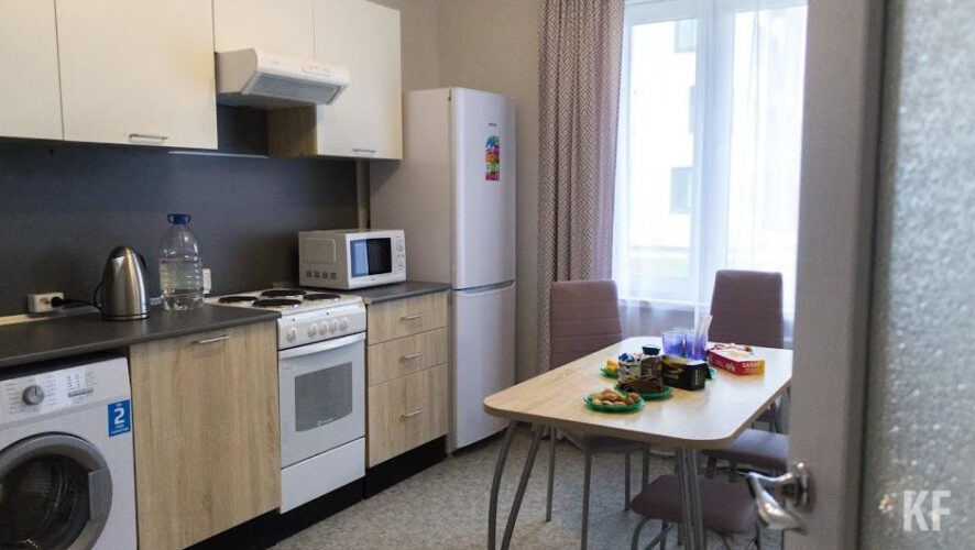 Помимо этого